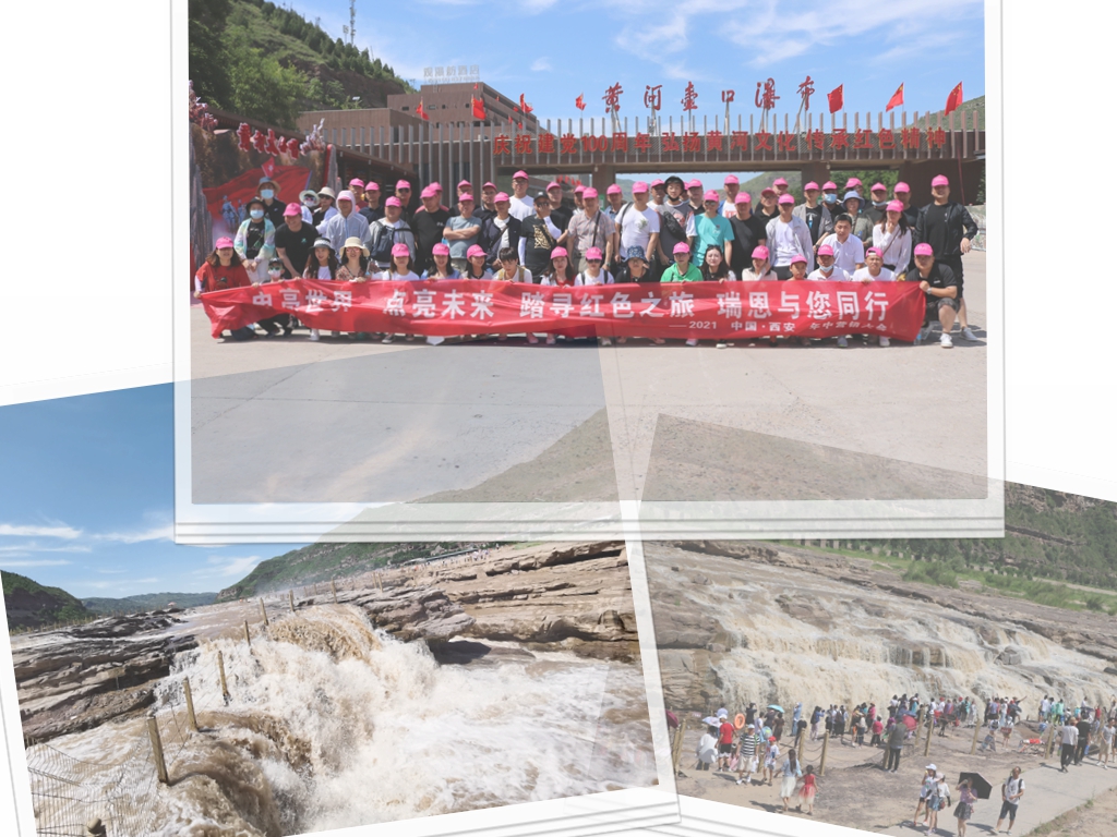 光影魔术手拼图